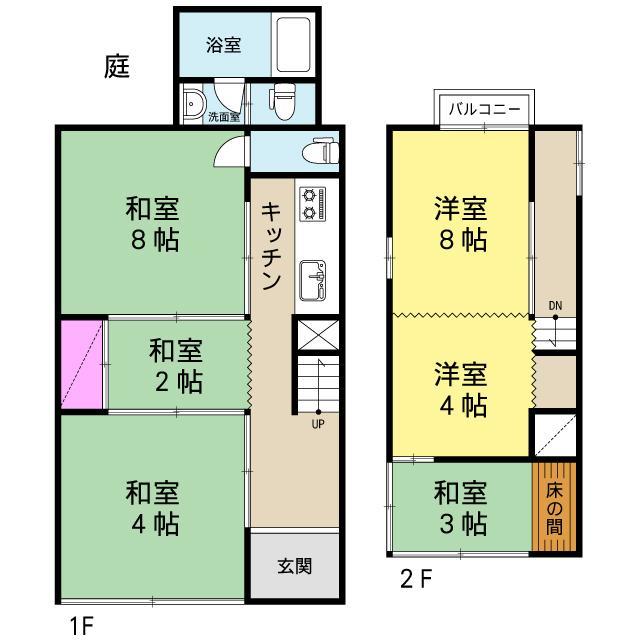 Kyoto House Apartment Екстериор снимка